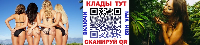 Продажа наркотиков Гусиноозёрск COCAIN  APVP  ГАШИШ 