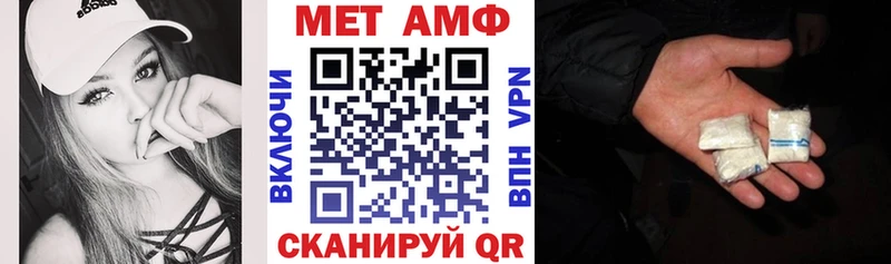 продажа наркотиков  Гусиноозёрск  Amphetamine VHQ 