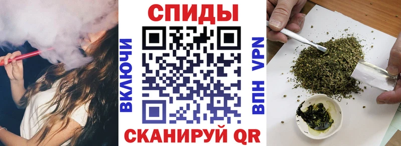 Бутират жидкий экстази  Гусиноозёрск 