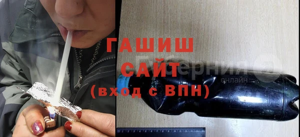 круглые Горнозаводск