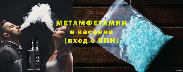 круглые Горнозаводск