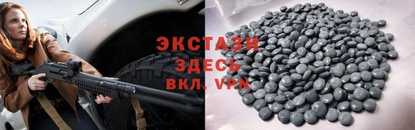 герыч Домодедово