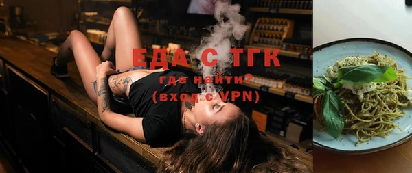 COCAINE Горняк