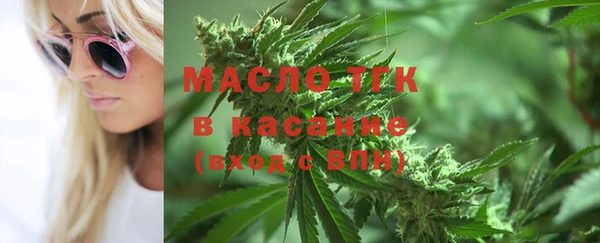 COCAINE Горняк