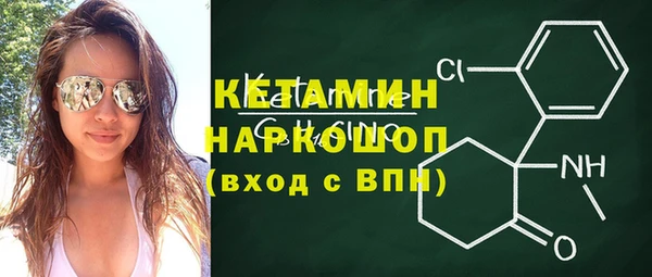 каннабис Горняк