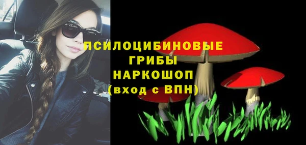 круглые Горнозаводск