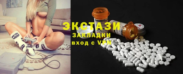 герыч Медвежьегорск