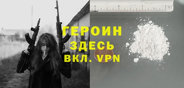 скорость Горно-Алтайск