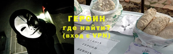 скорость Горно-Алтайск