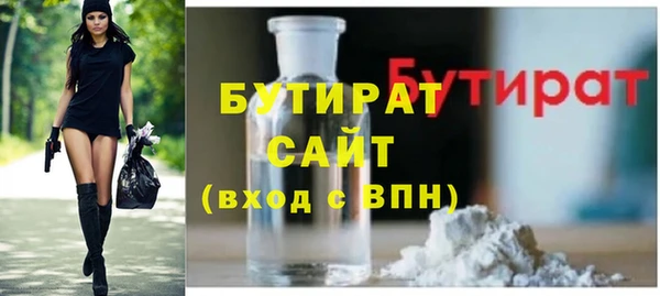 скорость Горно-Алтайск
