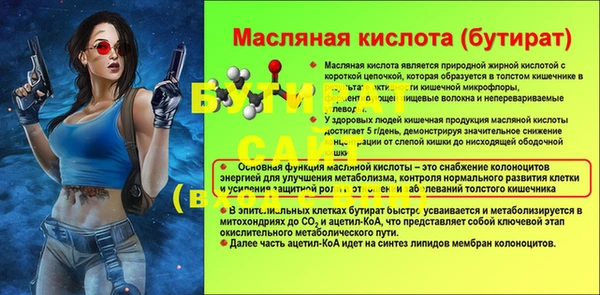 COCAINE Горняк