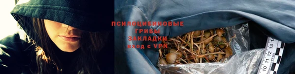 круглые Горнозаводск
