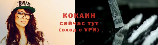 круглые Горнозаводск