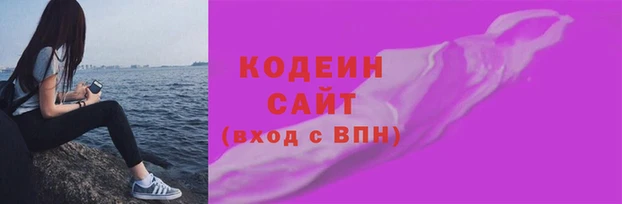 COCAINE Горняк