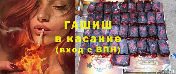 COCAINE Горняк