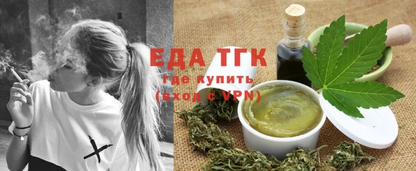 COCAINE Горняк