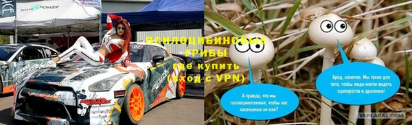 круглые Горнозаводск