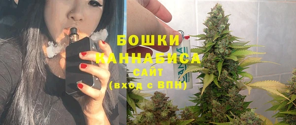 COCAINE Горняк
