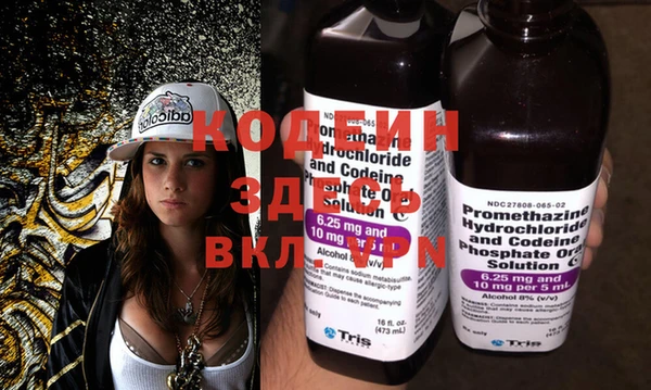 круглые Горнозаводск