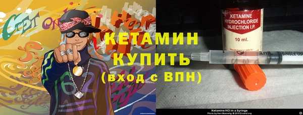 круглые Горнозаводск