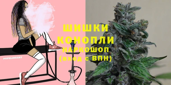 COCAINE Горняк