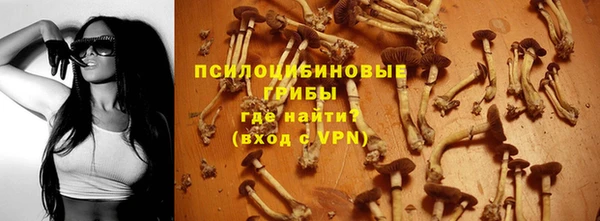 круглые Горнозаводск