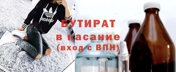 COCAINE Горняк