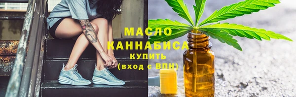 мяу мяу мука Горно-Алтайск