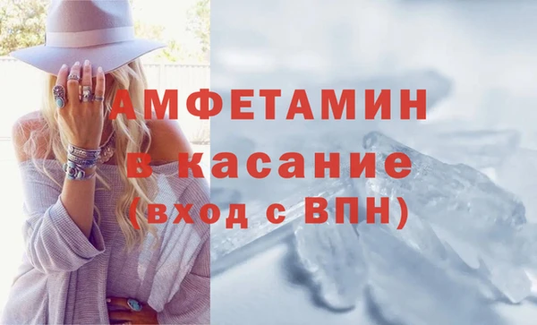 скорость Горно-Алтайск