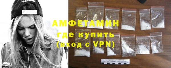 COCAINE Горняк